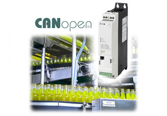 Variable Speed Starter – Eaton Presents the Next Configuration Level with CANopen